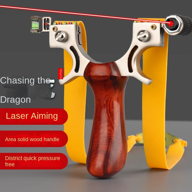 

Рогатка из нержавеющей стали, твердая древесина с прицелом, Рогатка из плоской кожи с быстрым нажатием для охоты, металлическая, уличная, конкурентоспособная Рогатка