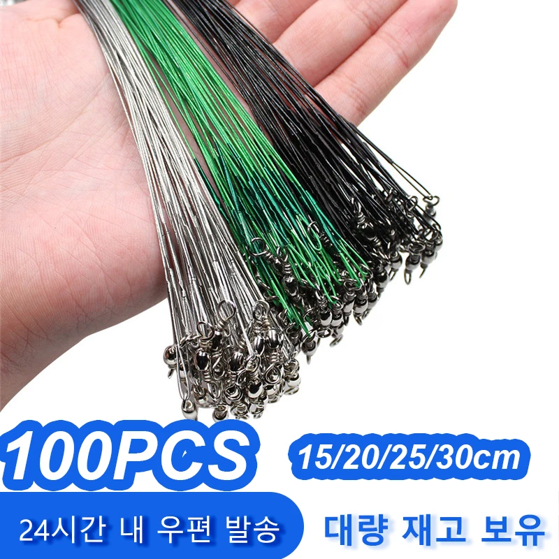 

100 шт., рыболовная леска, 15-50 см