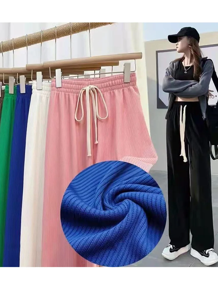 Loose Trousers Wide Leg Pants for Women Summer 2024 New High Waist Draping Floor Length Casual Ice Silk