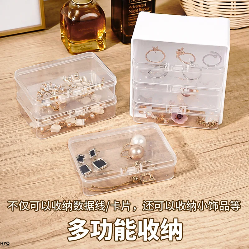 2026 데이터 케이블 보관함(7개의 작은 상자와 1개의 큰 칸막이 상자 포함), 사무실 책상용 데스크탑 케이블 정리함