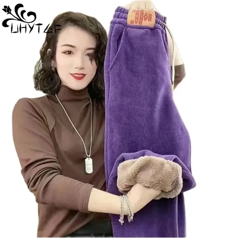 

Pants Women Plush Sweat Pants Women's Autumn Winter Elastic Waist Loose Sweatpants Casual Lamb Fleece Warm Cotton Trousers 2862