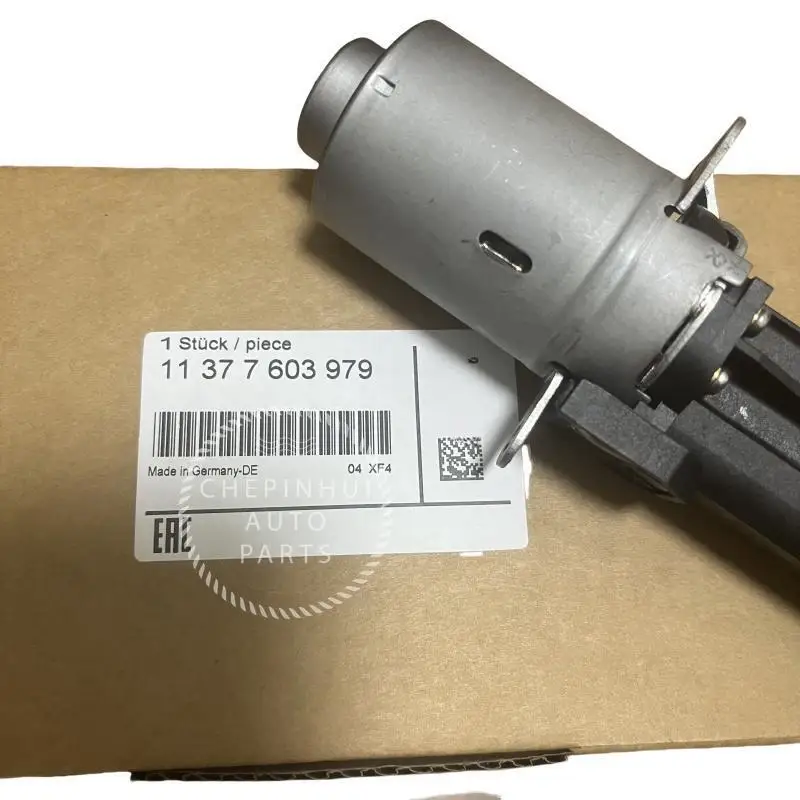 Suitable for BMW 3 Series 4 Series 7 X5 X6 F35 F31 F30 E71 F33 E70 engine cylinder cover motor servo motor 11377603979