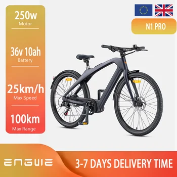 Bicicletta Elettrica ENGWE N1 PRO 250W 36V10AH con Batteria al Litio Remota, Freni Idraulici, Telaio in Fibra di Carbonio, E-Bike da Montagna e Città