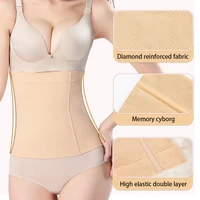 Taille formateur minceur ceinture femmes gymnastique Fitness Cincher ventre contrôle Corset sans couture corps Shaper perte de poids ventre taille enveloppement 5