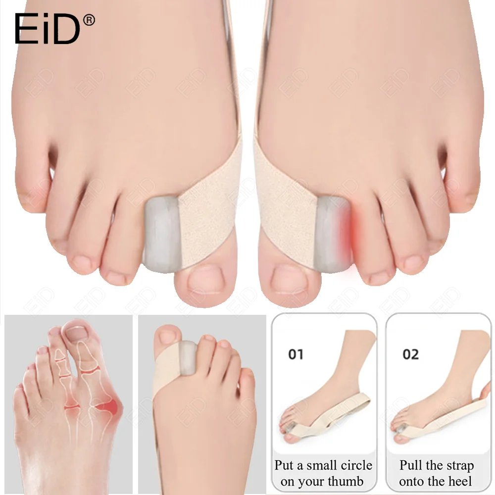 

EiD Silicone Toe Separator Elastic bandage Hallux Valgus Orthopedic Spacers Bunion Overlapping Hammer Foot Corrector Gel Pads