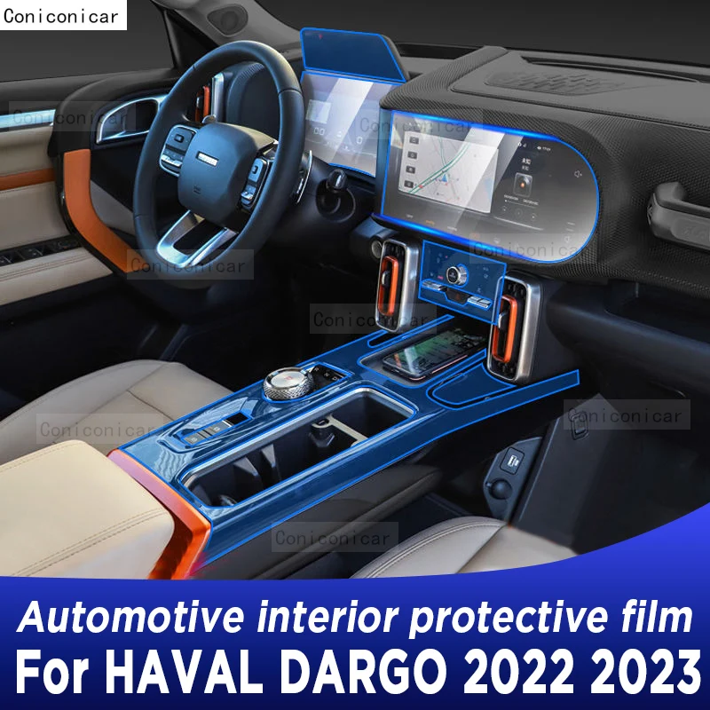 

For HAVAL DARGO 2022 2023 Gearbox Panel Navigation Automotive Interior Screen TPU Protective Film Cover Anti-Scratch Sticker
