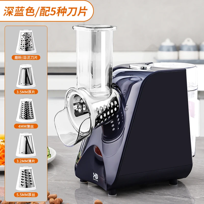 Multi-functional Vegetable Grater and Slicer for Home Kitchen – WISER EXPO