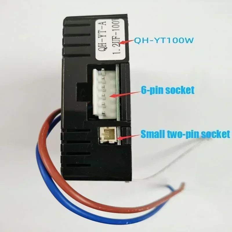 천장 팬 조명 원격 제어 키트, 조도 조절 컨트롤러, 드라이버 팬 조명 액세서리, 220V