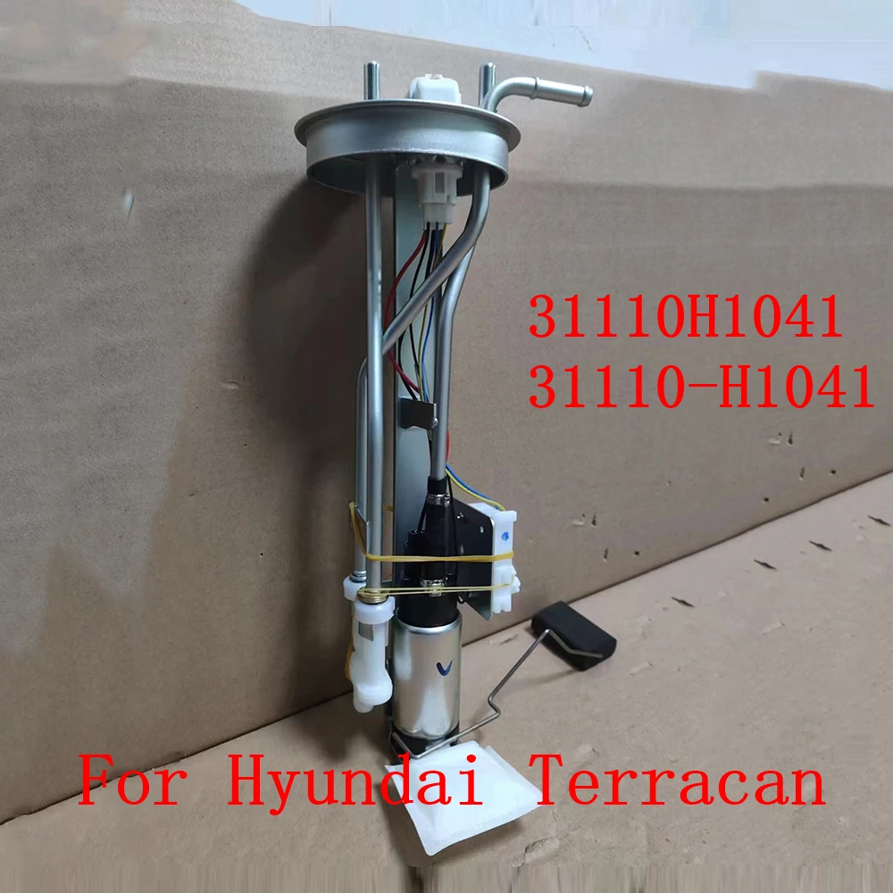 Новый модуль HQH для топливного насоса, блок для Hyundai townan 2001-2006 3.5L 31110H1041 31110-H1041 Новый модуль HQH для топливного насоса, блок для Hyundai townan 2001-2006 3.5L 31110H1041 31110-H1041