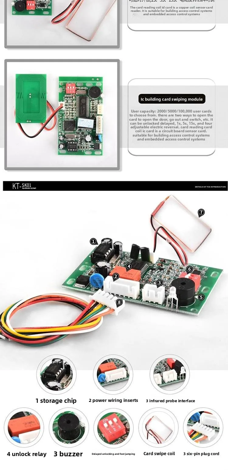 community building card swiping module embedded management card access control m