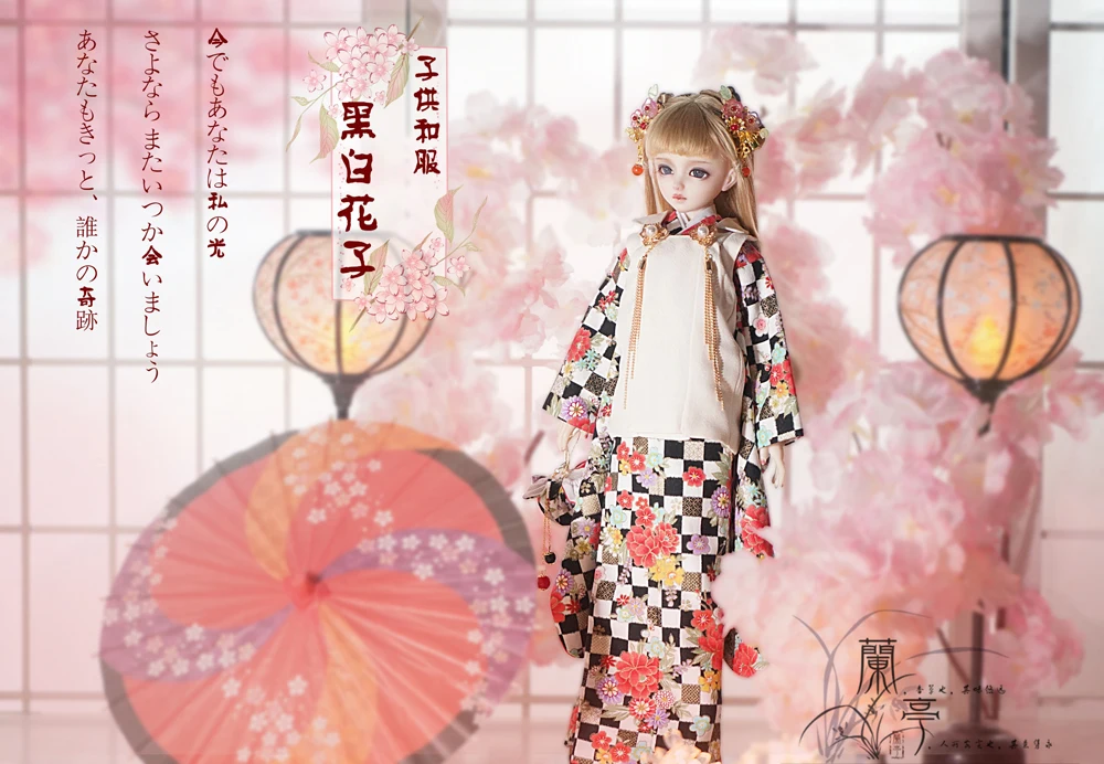 Dayuanbao    Doll着物 New BJD Doll Clothes Peony/Sakura Printed Japanese Kimono 1