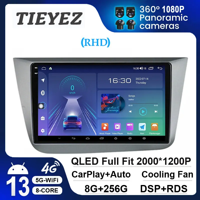 

Android 13 4G RHD Car Radio Navigation GPS Carplay For Seat Leon 2 MK2 Altea XL 2004 - 2015 Multimedia Video Player Stereo DSP