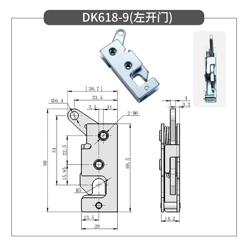 DK618-9 Left