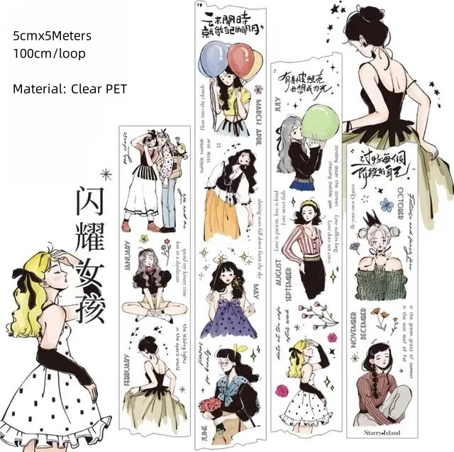 

5cmx5M Pop Star Girls PET Tapes Adhesive Sticker for Scrapbooking Diary Planner Journals Deco Material