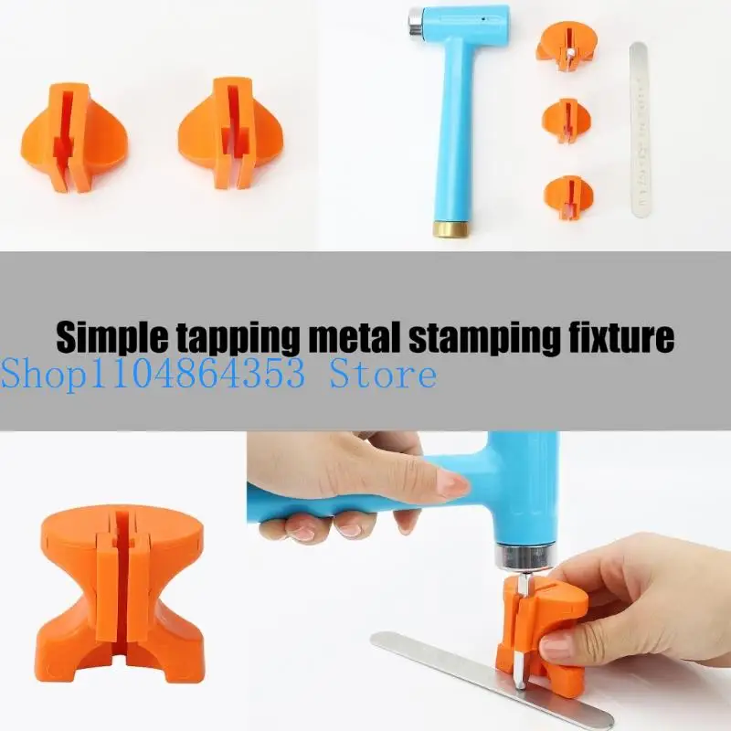 Handheld Metal Stamping Clamp Tool for Engraving on Jewelry and Craft With Sturdy Plastic Designs