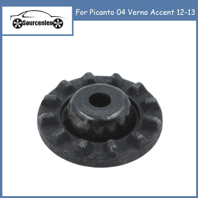 

For Picanto 04 Verna Accent 12-13 Front Suspension Insulator Cover COVER INSULATOR DUST 5462707000
