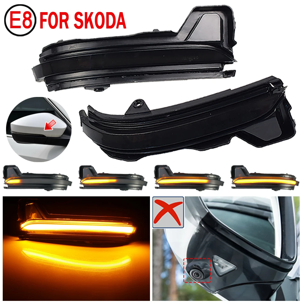 Skoda KODIAQ/KAROQ ̳ LED  õ, 2017 2018 2019 2020