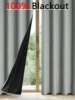 2025 New Total Privacy Safe and Odorless Curtains for Living Room and Bedroom 1pc Solid Blackout Curtains with Grommets 2