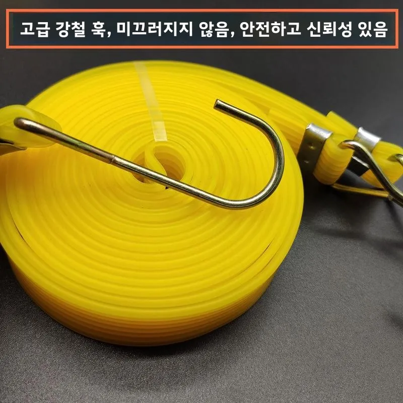 두꺼운 고탄성 내구성 화물 트럭 결속 벨트 특수 고무 밴드 가정용 정리용 평면 와이드 고정 로프