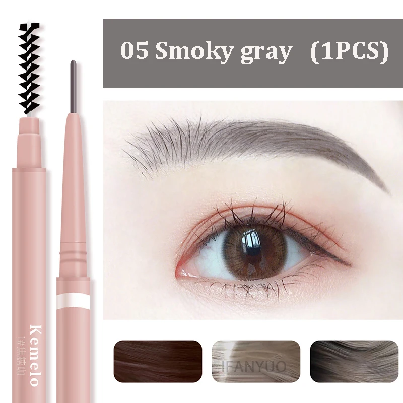 05 Smoky Gray
