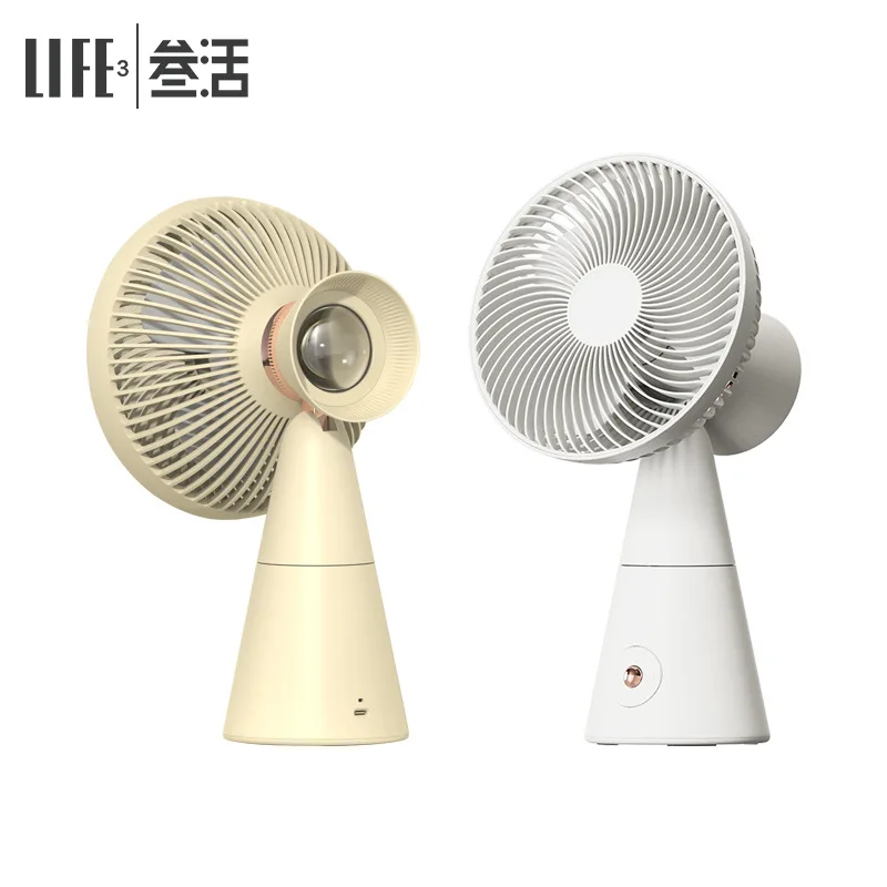 

2022 Youpin Portable Table Fan Type USB Rechargeable Desk Fan Rotation 3-speed Wind Wireless for Camping Home Night Light Fans