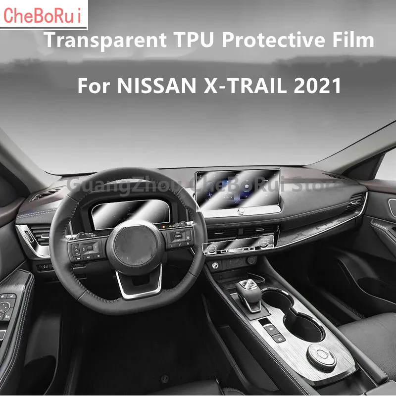 

Прозрачная фотопленка для NISSAN X-TRAIL & ROGUE 2021