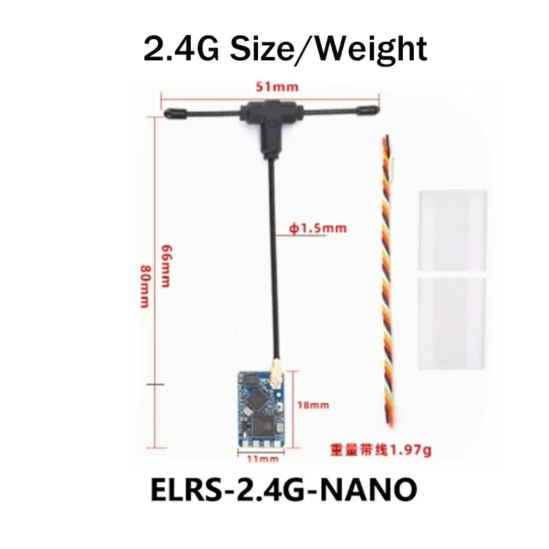 Récepteur BAYCK ELRS 2.4GHz NANO ExpressLRS pour drone FPV