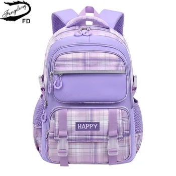 purple school bags for kids plaid book bag pink waterproof School backpacks for girls large capacity backpack with many pockets 1