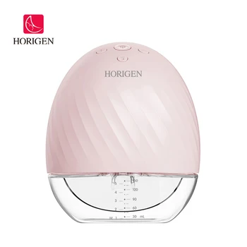 Horigen Wearable Breast Pump Portable Hands Free Electric Breast Pump for Breastfeeding with 17mm/21mm/25mm Silicone Flanges