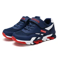 Baskets enfants pour garçons filles course chaussures de Tennis léger respirant Sport athlétique 4
