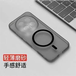 Matte Transparent TPU Soft Silicone Protective Case for Honor X9d (Grey with Magnetic)