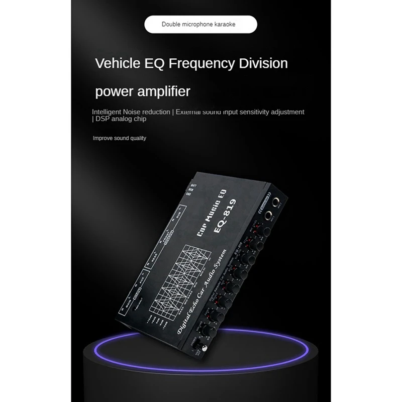 6X EQ-819 Car Equalizer Multifunctional Car Audio EQ Tuning Crossover Amplifier Parametric Equalizer Audio