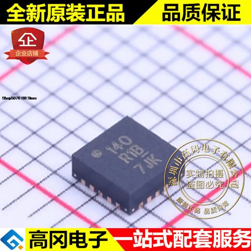 

5 шт. AT42QT1040-MMHR VQFN-20 140 микрочип интегральная схема