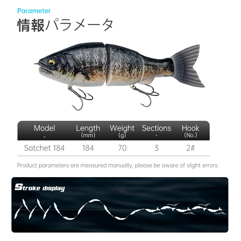 Bassday Jerkbait NJ 85SW 8.5cm 10.3g Coulée Lente Leurre COULEURS Bassday Jerkbait NJ 85SW 8.5cm 10.3g Coulée Lente Leurre COULEURS