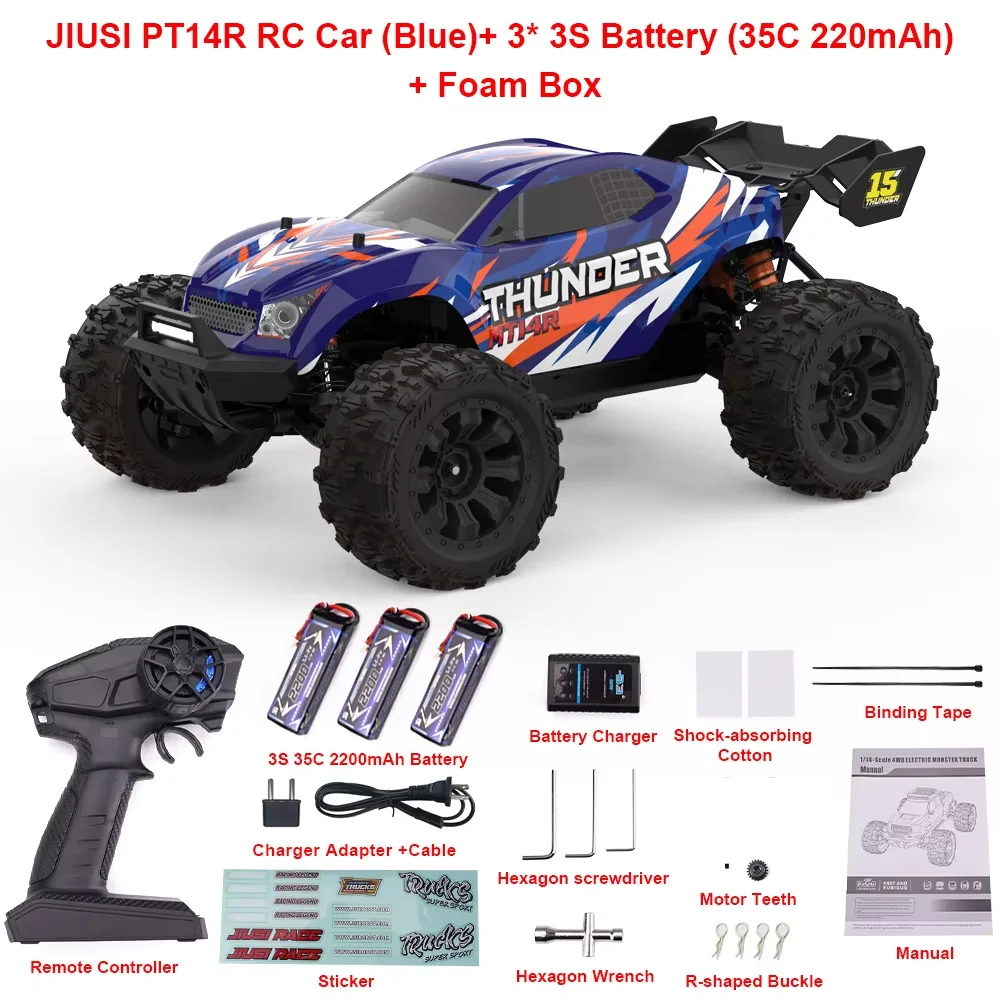 Ject racing jc-120 軍神 トリプルコンバ Ject racing jc-120 軍神 トリプルコンバ ラジコン・ドローン