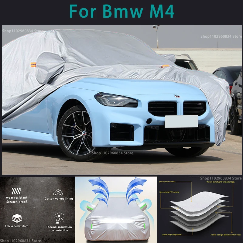 

For BMW M4 210T Waterproof Full Car Covers Outdoor Sun uv protection Dust Rain Snow Protective Auto Protective cover