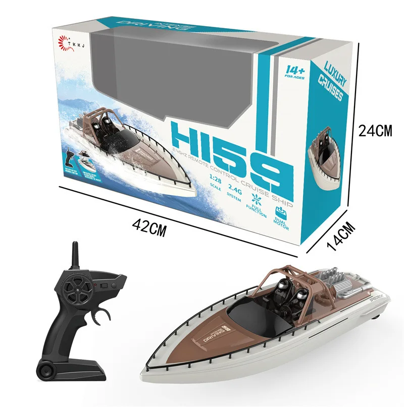 H109 2.4g كامل النسبي للتحكم عن بعد محرك مزدوج محر...