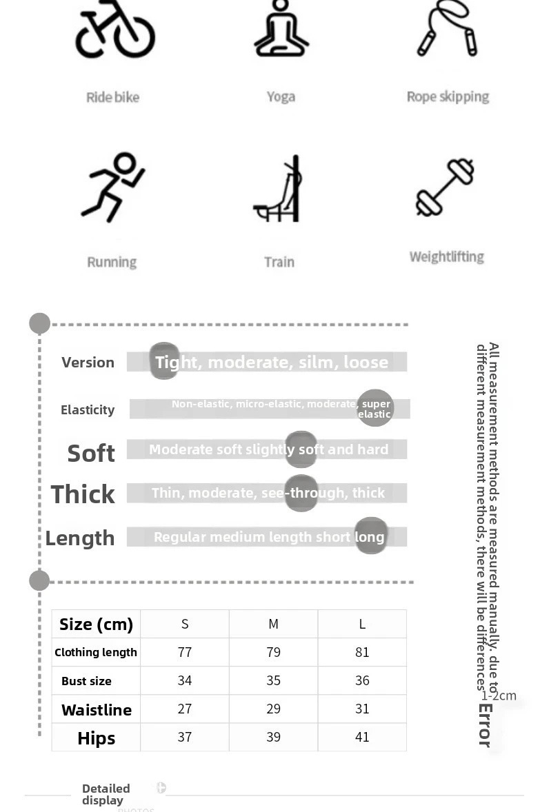 Description Picture 2 of itemHigh-elastic tight shaping garment, yoga halter top, fitness exercise tight buttock lift, high-elastic one-piece shorts