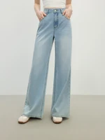 FSLE American Vintage Women’s Slim-fit Casual Jeans – 2025 Summer New Style Tencel Straight-leg Must-have Denim Pants 25FS12293