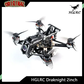 HGLRC 2025 Nuovo Drone FPV Draknight 2 Pollici 91.8mm Toothpick con SPECTER12 ES2-4S AIO 400mW VTX Motore SPECTER 1003 10000KV