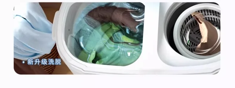 Description Picture 5 of item220V German VCJ Twin Tub Mini Semi Automatic Washing Machine with Spin Dryer for Home Use AD