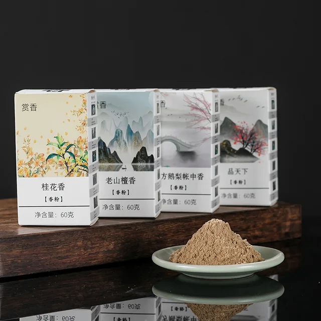 Indulge in the aromatic blend of Fragrant Powder, crafted with Hainan agarwood and old mountain sandalwood.