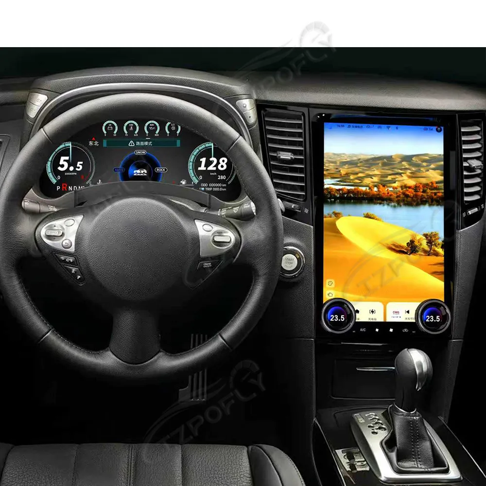 12.3인치 인피니티 FX25 FX35 FX37 2009-2013 Qx70 2009-2016 차량용 LCD 디지털 클러스터 가상 계기판