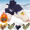 Warm Fluffy Shiba Inu Gloves Cute Cartoon Dog Touchscreen Winter Warmer Women Full Finger Glove Soft Knitted Wrist Mittens 1