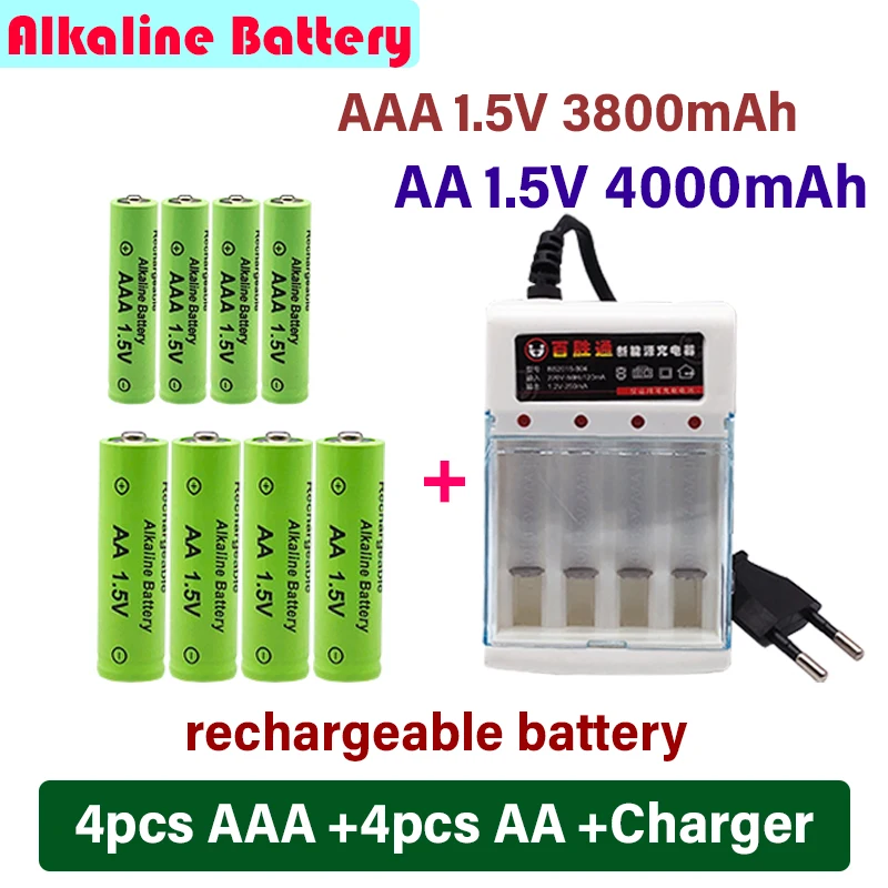 Перезаряжаемая батарея 2023 1,5 в, AAA3800mAh + AA 4000mAh, щелочная технология, подходит для пульта дистанционного управления, игрушек/компьютеров и т. д.