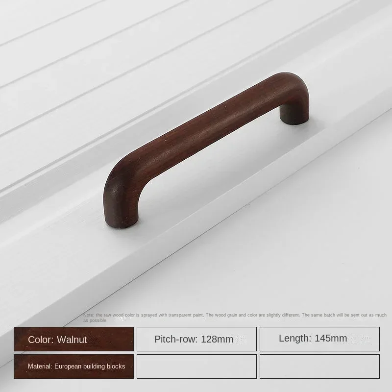 Walnut-R-128mm