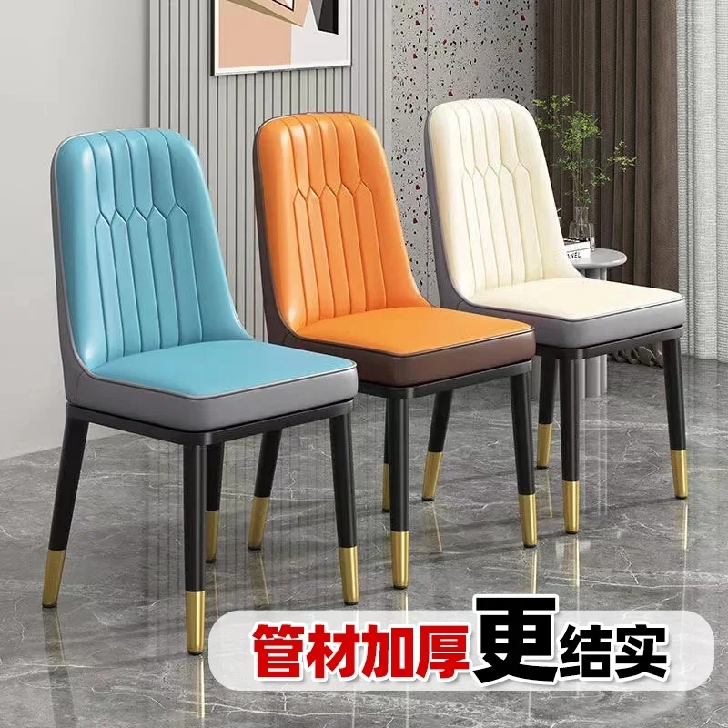 

Luxurious and simple Nordic dining tables and chairs household metal leather soft bag armchair leisure adult chair hotel dining