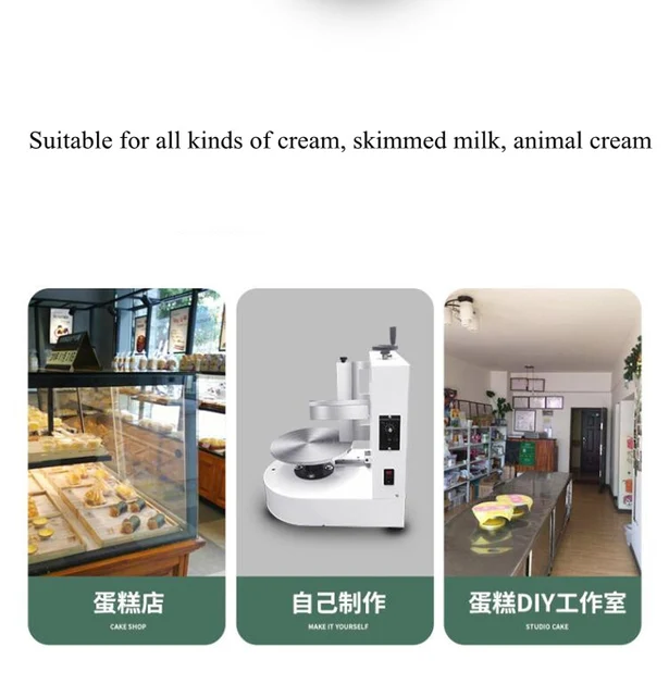 NICCOO Birthday Cake Cream Smooth Coating Decoration Machine Cream  Spreading Machine Cake Smear Daubing Icing Machine Cake Decorating Device  Baking Tools 