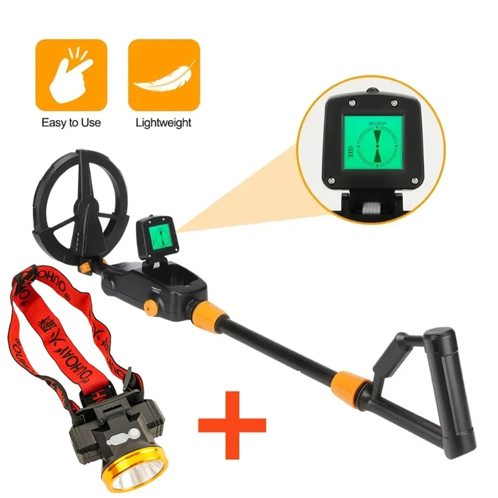 With detection light