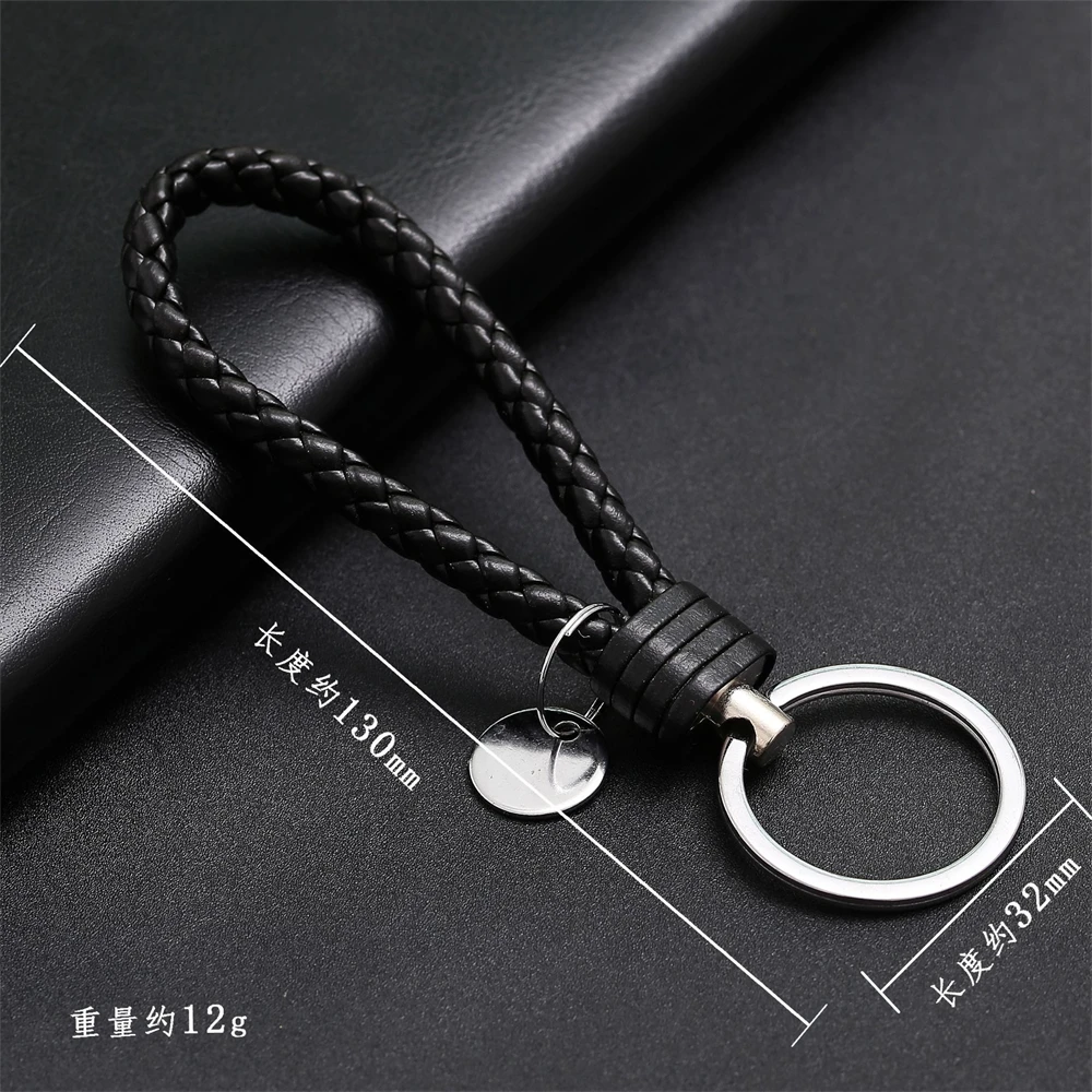 Braided PU Leather Wristlet Keychain Strap - Stylish Accessory